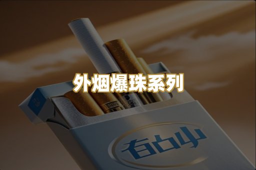 广西越南代工